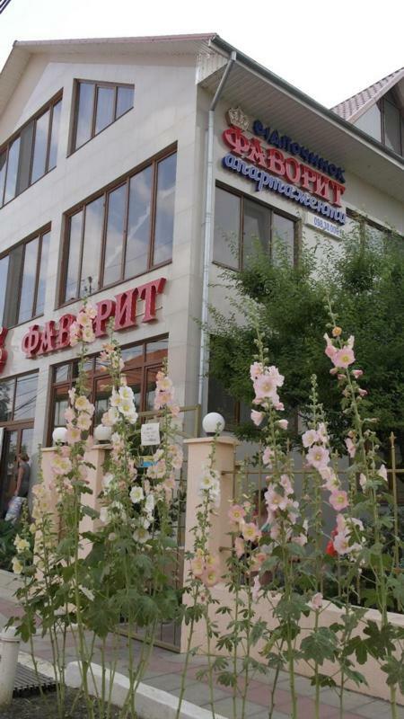 Мини-Отель Фаворит Апартаменты Bugaz Exterior foto