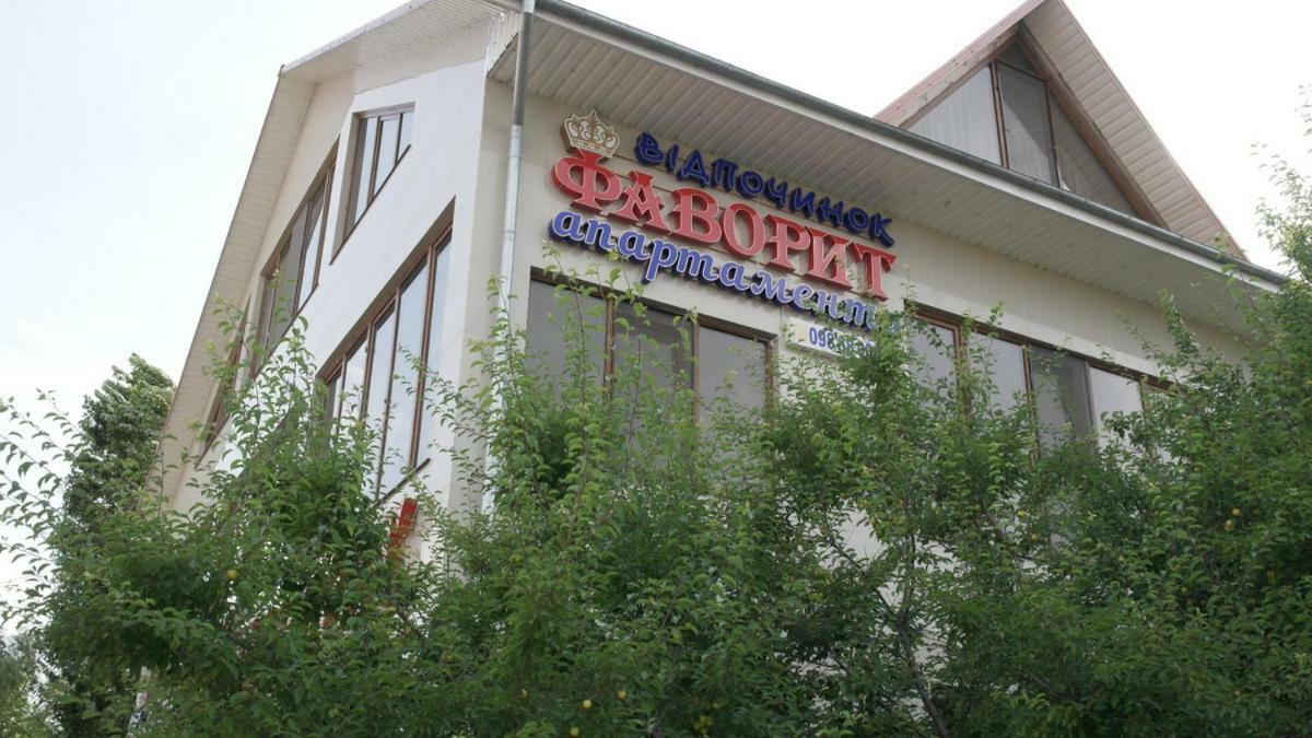 Мини-Отель Фаворит Апартаменты Bugaz Exterior foto